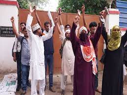 Fierce protest by Urdu-Bengali TET candidates in Patna, ruckus outside JDU office