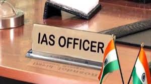 Lucknow: Women employees level serious allegations of exploitation and sexual harassment against senior IAS officer, send complaint letter to Chief Minister