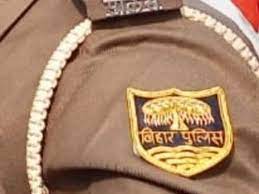 Bihar Police Prohibition Sub-Inspector Recruitment 2026: A golden opportunity for young people, notification released.