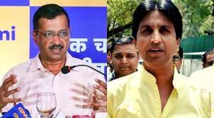 Delhi Assembly Elections 2025: Kumar Vishwas expressed happiness over the defeat of Aam Aadmi Party, congratulated BJP