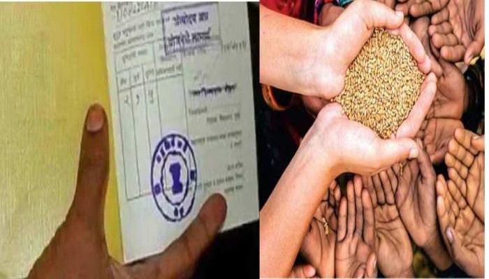 Now ration card holders will get 1000 rupees every month, benefits will start from this day, know the complete process of applying