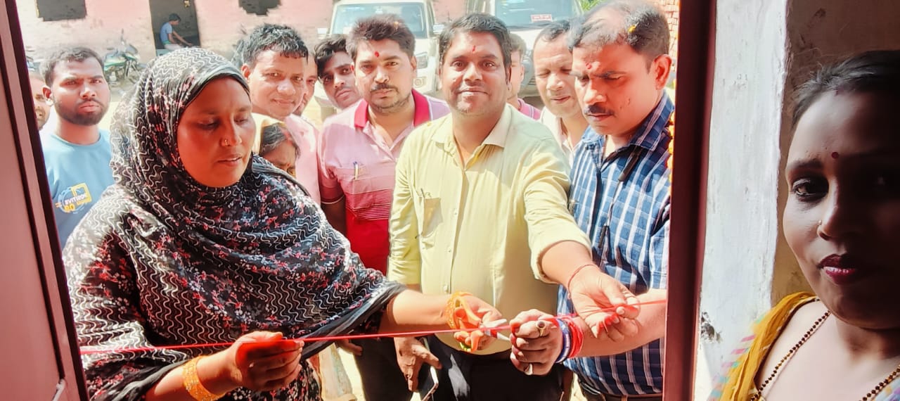 Jeevika Sankul Sangh was inaugurated
